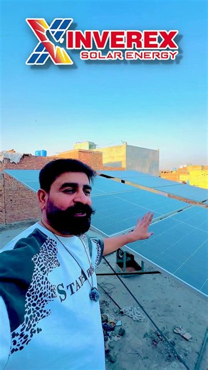 Inverex 620W Steel Frame Warrior Series lagaye ⚡☀️ Aur olabari, tez hawaon aur sakht mausam se apne ghar ke solar panels ko bachaye. 💪 ✅ Steel Frame Technology ✅ Hail Resistant up to 55mm ✅ Strong & Durable Performance ✅ Har weather condition ke liye tayyar #Inverex #WarriorSeries #SolarEnergy #Jolywood #SteelFrame