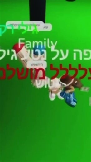 מצאתי 2 עוקבות נדירות💜זה אפקט קולי💗