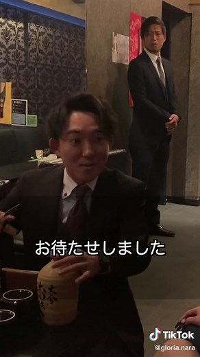 吉四六の開け方完全ガイド