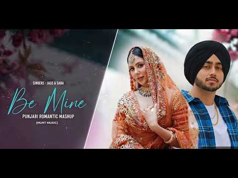 Be Mine - Shubh Ft. Sonam Bajwa ✨ | Latest Punjabi Songs 2024 | SHUBH Music 🎶