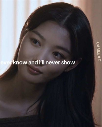 You’ll Never Know and I’ll Never Show — Meaning & Lyrics Search