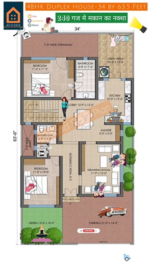 4BHK Duplex House Plan | 34' × 63'-6" | 240 Gaj House Plan | Modern Home Design