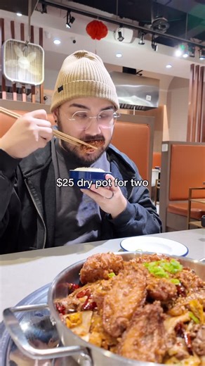 Darius D. Davidson on Instagram: "$25 drypot for two @liuyishou.vancouver You can do add ons if you want, but otherwise base price includes potato fries, chinese cabbage, and lotus root, plus the protein you picked. Available only at Liuyishou's Burnaby location (mon-thurs) 📍5507 Kingsway, Burnaby BC #drypot #foodreel #reels #foodie #foodreview"