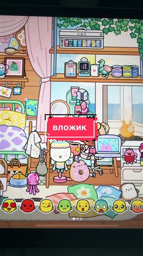 #рекомендации #fyppppppppppppppppppppppp #токабока #rek | toca boca