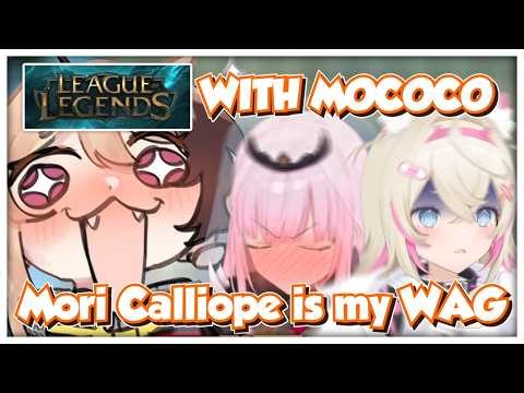 Gigi Finally Gets to Play League of Legends with MOCOCO!!!
