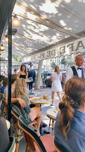 [Paris Sightseeing] Must-Visit! 3 Popular Paris Cafes with Amazing Style |