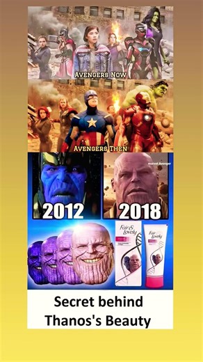 Thanos Beauty Secret Exposed 😂 Avengers Funny Meme #marvel #avengers #ironman #thanos #mcu #shorts