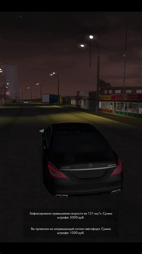 МТА: Активности и происшествия на сервере