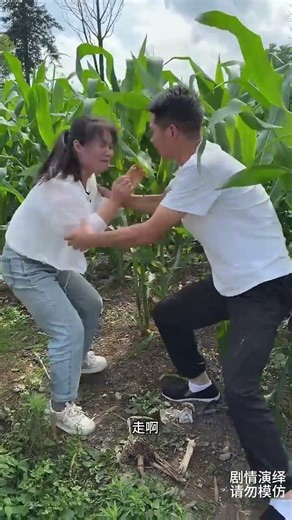 Whose sugarcane is this small and ready to eat? #LaughEveryTime #Unexpected #Drama #funnycouple