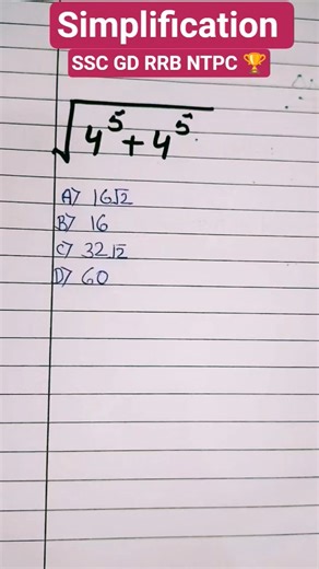 🔥Simplification|| square root trick🎯# maths #learning #education#short trick