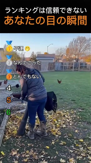 音を確認しないでください 😭😭