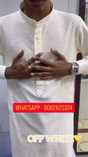 Madnipathani on Instagram: "Mens Fancy Kurta With White Pajama WHITE & CREAM colour Avaialble Size 36 to 44 Whatsapp - 9082621324 #menswear #ethnic #mensfasion #kurtapajama #kurta"
