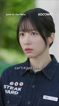 When jealousy turns into a love confession! #kdrama #loveonthemenu #haseokjin #hani