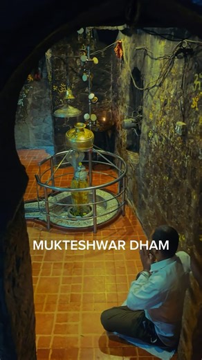 Aditya Dhiman on Instagram: "Mukteshwar dham temple | Mukesra temple Pathankot | pathankot punjab Pathankot mini goa Punjab mini goa Mukteshwar dham pathankot Pathankot Mulesra Mukesra temple pathankot Chimror mini goa Mini goa pathankot #pathankot #pathankotlatestnews #mukesra #mukteshwardham #pathankot #mukteshwarhills #viralmyvideo #viralvideo #viralshorts #explore #treanding #treandingvideo #reels #viralvídeo #explorepage✨ #mukesra #mukesradham♥️ #mukteshwar❤️ #mukteshwar"