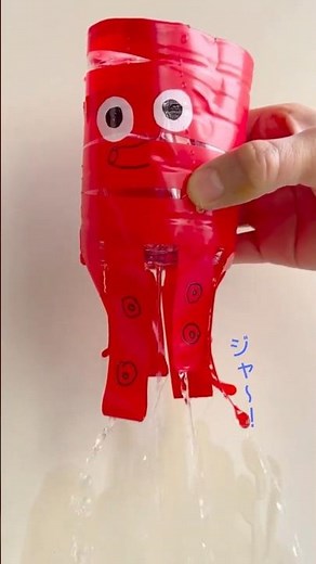 たこさんジョーロ～ペットボトルで簡単手作りおもちゃ〜 #保育 #子ども #製作遊び