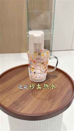 Revolutionary Mobile Tea Bar Machine - Perfect for Busy Lifestyles