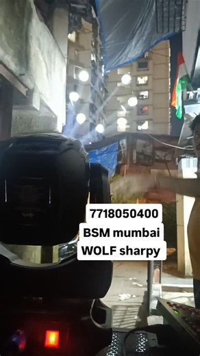 23K views · 48 reactions | BSM WOLF V3 SHARPY #bsmsharpy #bsmmumbai #dj #stagelighting #djlight #sharpylights | Zarna enterprise | Facebook