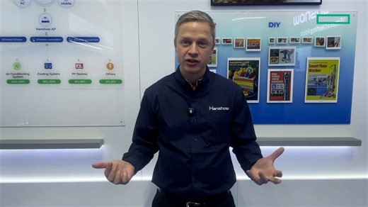 Hanshow HPE: Digitizing In‑Store Operations with Unified IoT Infrastructure | Roberta V.
