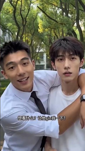 Someone is live-streaming our daily life, and he says to the camera, "What do you want me to kiss