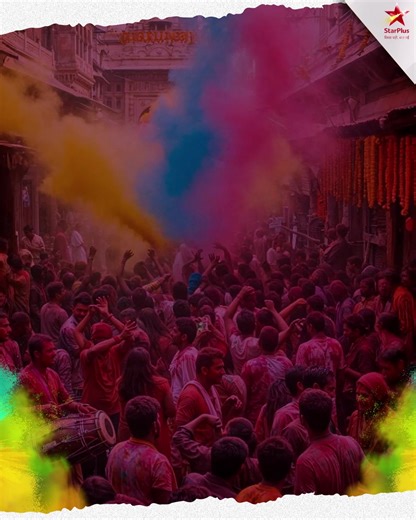 1.7K views | StarPlus on Reels | Facebook