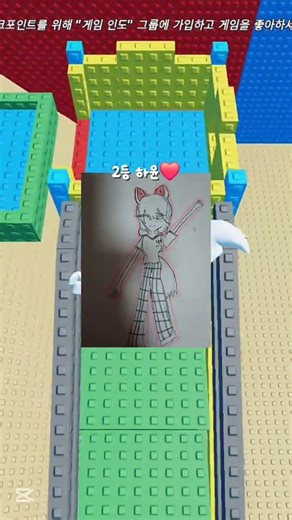 팬아트 이밴 당발!!!#관리자님잘생겼어요 #떡상떡상