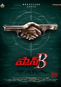 Plan B streaming: where to watch movie online?