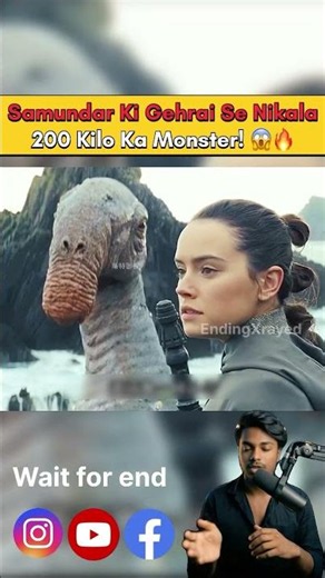 Alien Ka Doodh Peene Wala Insaan? 👽🥛 Wait For End! #shorts