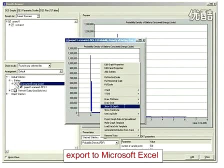 OPNET 简单使用视频video_guide