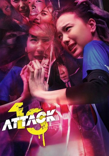 Attack 13 streaming: where to watch movie online?