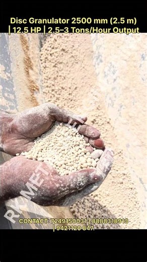 Heavy-Duty Disc Granulator 2.5 m | 12.5 HP | High-Capacity Granulation