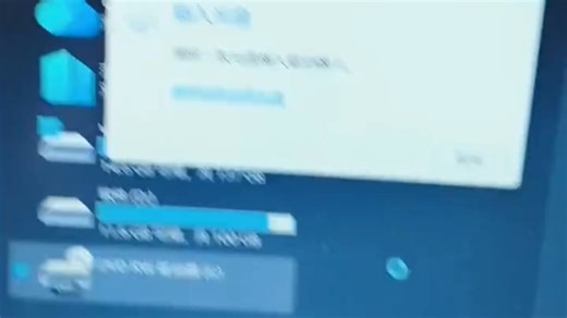 Lenovo外置光驱如何使用#联想光驱 @抖音小助手