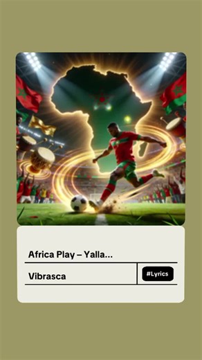 #afcon #fifa #المغرب🇲🇦تونس🇹🇳الجزائر🇩🇿 #africa