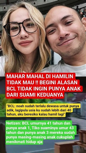 BEGINI ALASAN BCL TIDAK INGIN PUNYA ANAK DARI SUAMI KEDUANYA!#bungacitralestari#beritaartis #shots