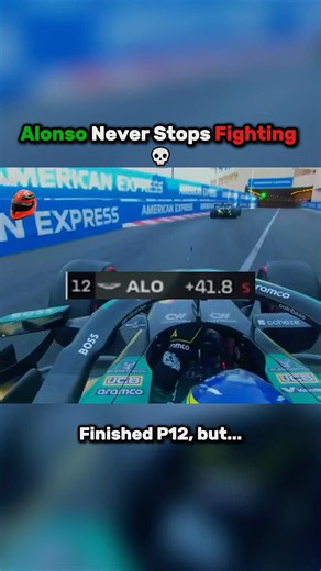 Alonso Dragging That F2 Car To The Points 💀