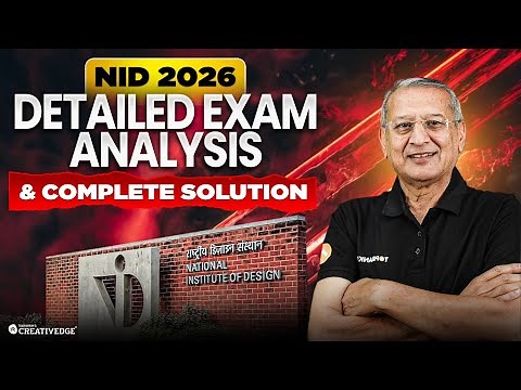 NID 2026 Detailed Exam Analysis | Section-wise Analysis & Difficulty Level | NID 2026 Paper Analysis