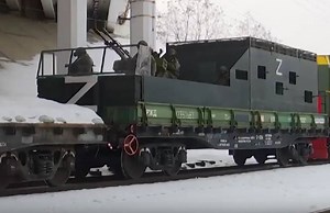 The Ministry of Defense of the Russian Federation showed the work of the Volga armored train in the special operation zone
