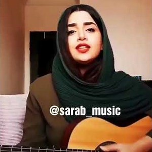 اجرای دلت نگیره مهربون از سراب آهنگ رهام