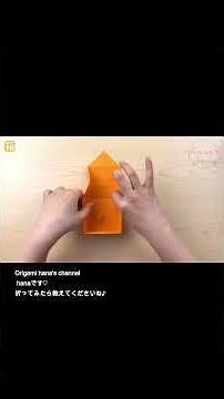 【折り紙１枚】A4用紙で折る深い箱 📦 お菓子や小物の整理に最適！ How to fold a Box | Easy Origami | 摺紙 | 종이접기 チラシ ゴミ箱