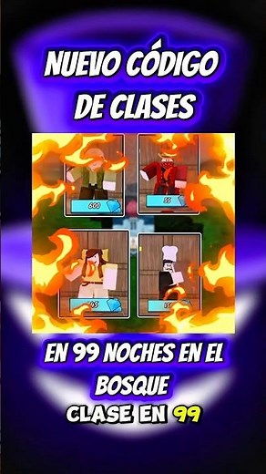 🔥Nuevo código de clases para canjear en 99 noches del bosque | Código real y único 🎁🎁🎁🎁🎁🎁🎁🎁