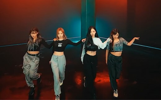 AESPA NEXT LEVEL Performance Version