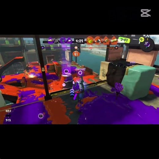 【2000位マッチ】王冠タコvs俺#スプラトゥーン3 #スプラトゥーン #スプラ3 #スプラ #2000位マッチ#タコ#かっこいい#フルイドv #フルイド #ネギトロ炭鉱#ネギトロ#ホコ#ガチホコ