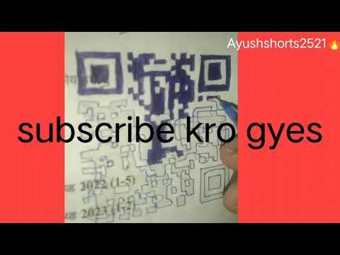 🔥🔥Ayush for scatch QR code scaner #ayushshort2521