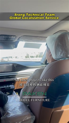 Srong Technical Team&Global Localization Service#hotelfurniture #customized #pakenhotelfurniture