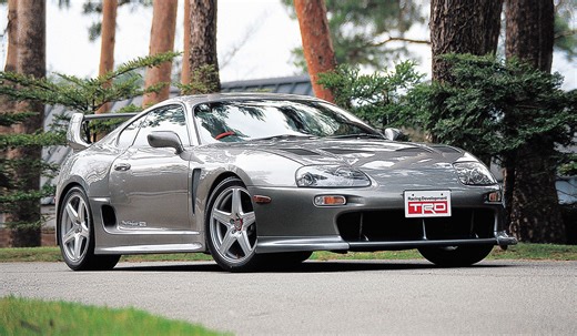 TRD 3000GT: The Ultra-Rare, Factory-Built Toyota That You Probably Never Knew Existed