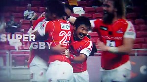 Super Rugby: Fixtures, results and highlights - Round 14