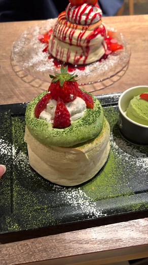Fluffy Japanese Pancakes in Japan | Glorious Gluten-Free Delight