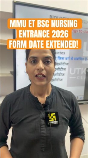 MMU ET 2026 😨 Last Date Change | Big Update! #mmuentranceexam #shorts | Ronak Ma'am