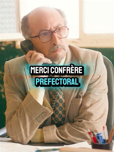 La base de données idéale #shortsvideo #viralvideo #comentarios #película