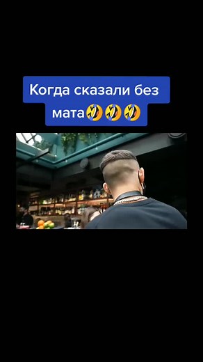 #MORGENSHTERN #morgenshtern_edit7 #morgenshtern #morgenshtern666 @morgen4real_official666