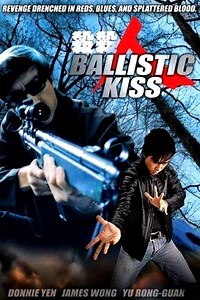 Ballistic Kiss ~ Complete Wiki | Ratings | Photos | Videos | Cast